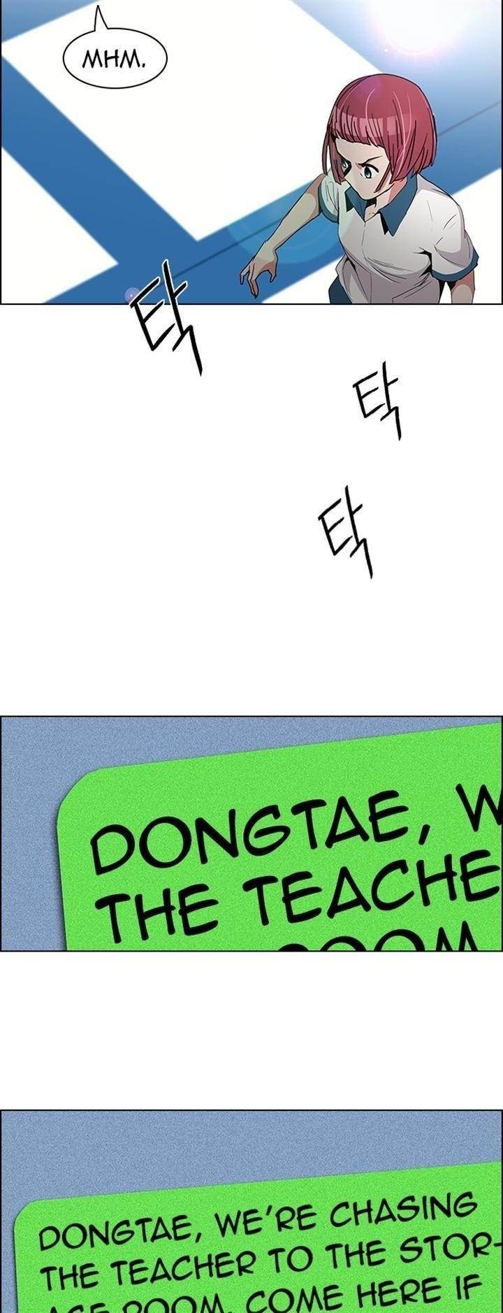 Dice: The Cube That Changes Everything Chapter 109 - Page 9