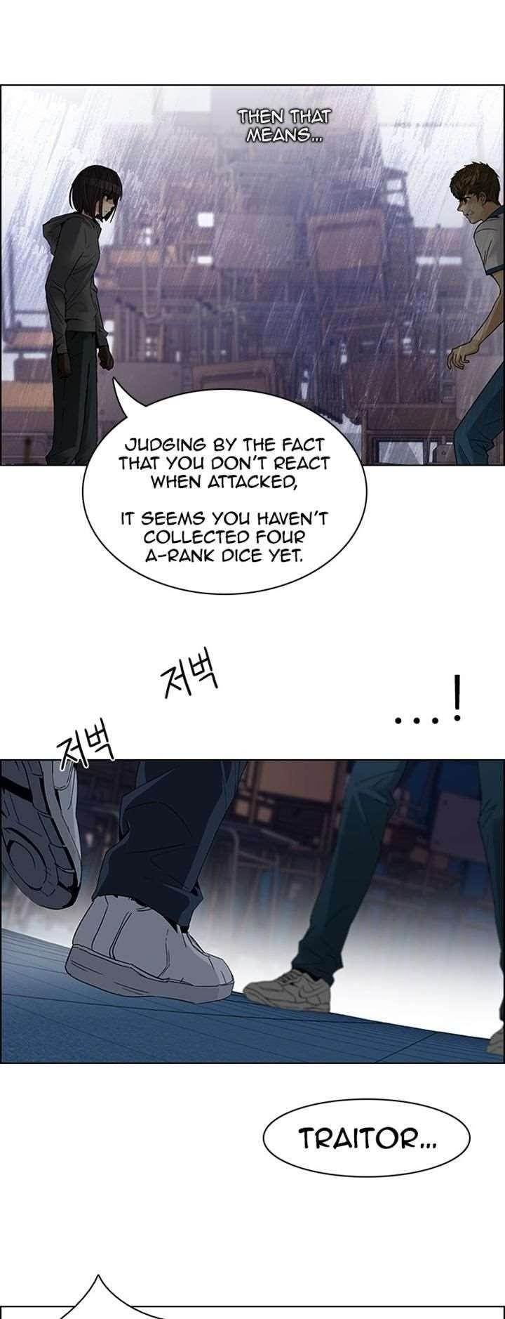 Dice: The Cube That Changes Everything Chapter 110 - Page 33