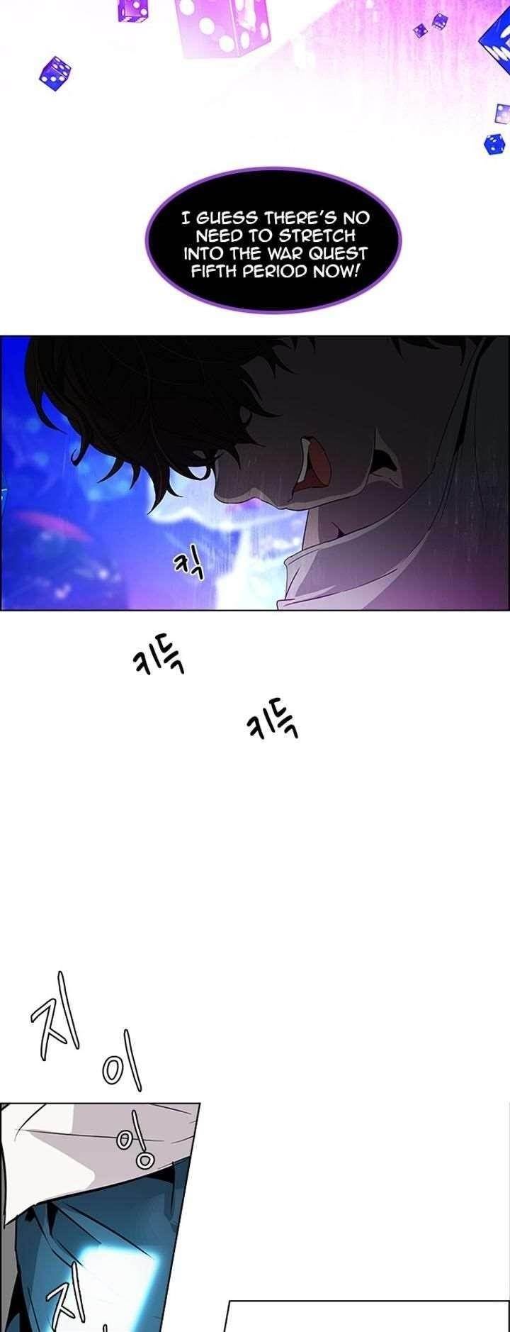 Dice: The Cube That Changes Everything Chapter 110 - Page 39