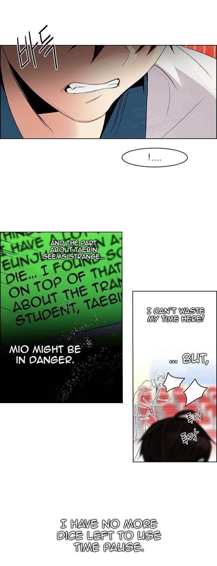 Dice: The Cube That Changes Everything Chapter 111 - Page 15