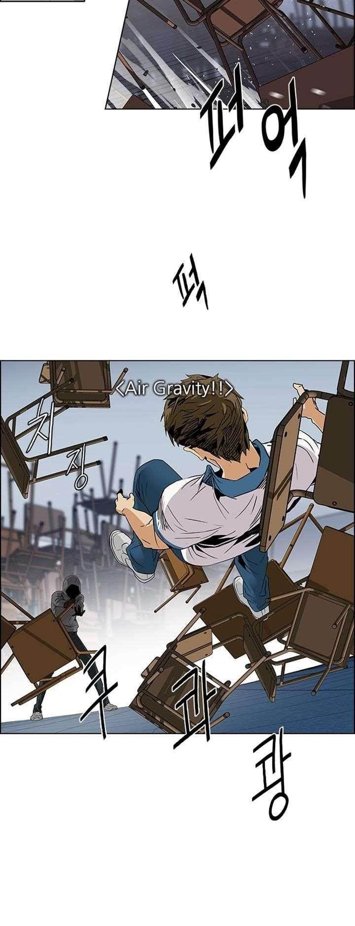 Dice: The Cube That Changes Everything Chapter 111 - Page 19