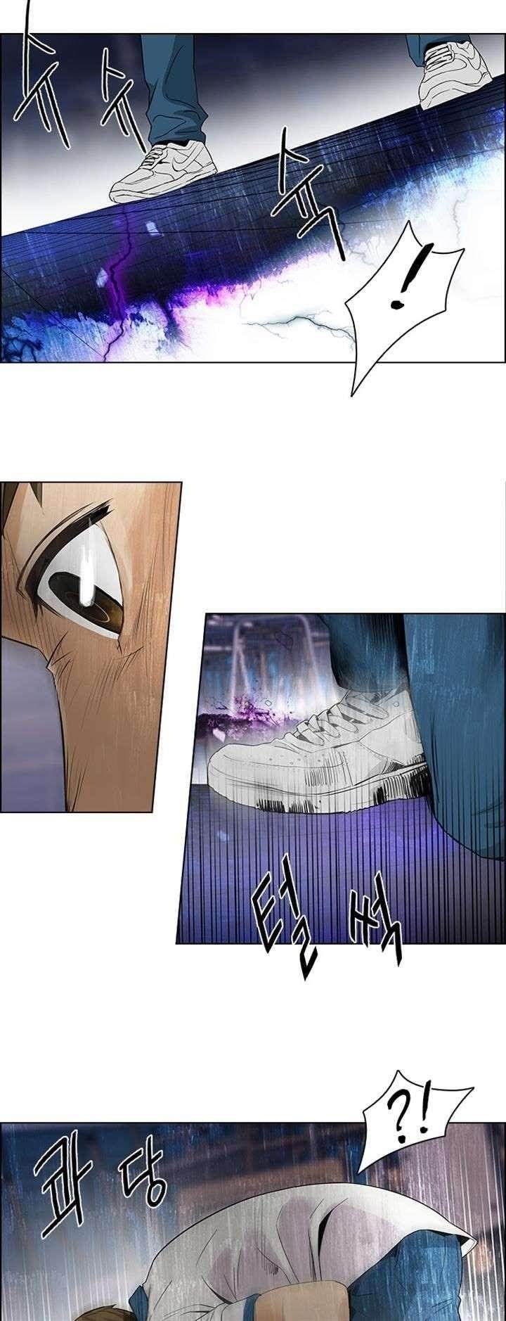 Dice: The Cube That Changes Everything Chapter 111 - Page 26