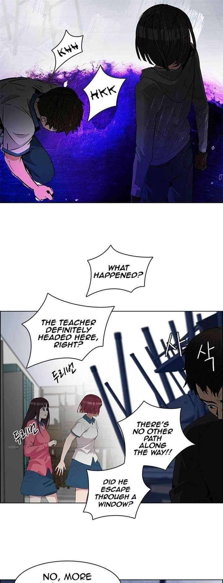 Dice: The Cube That Changes Everything Chapter 111 - Page 32