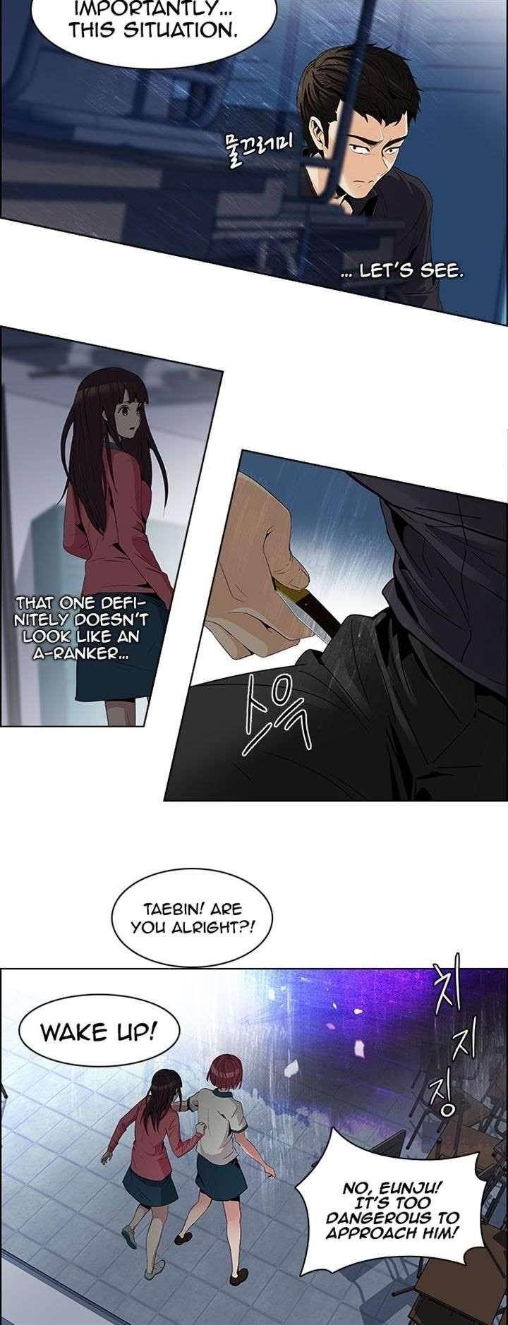 Dice: The Cube That Changes Everything Chapter 111 - Page 33