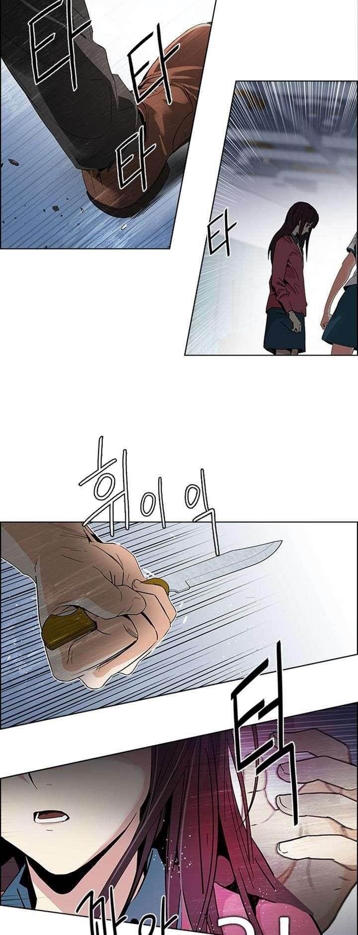 Dice: The Cube That Changes Everything Chapter 111 - Page 36