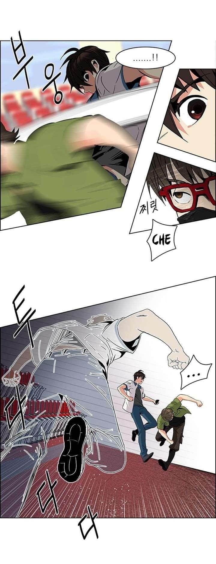 Dice: The Cube That Changes Everything Chapter 111 - Page 6