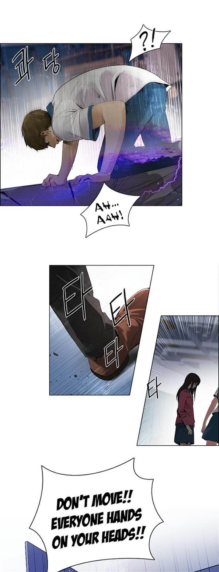 Dice: The Cube That Changes Everything Chapter 112 - Page 1