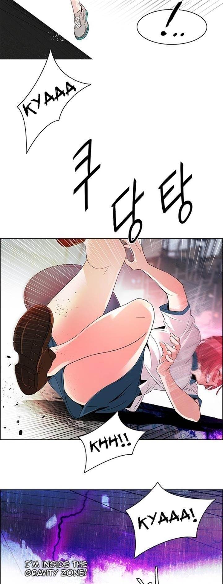 Dice: The Cube That Changes Everything Chapter 112 - Page 10