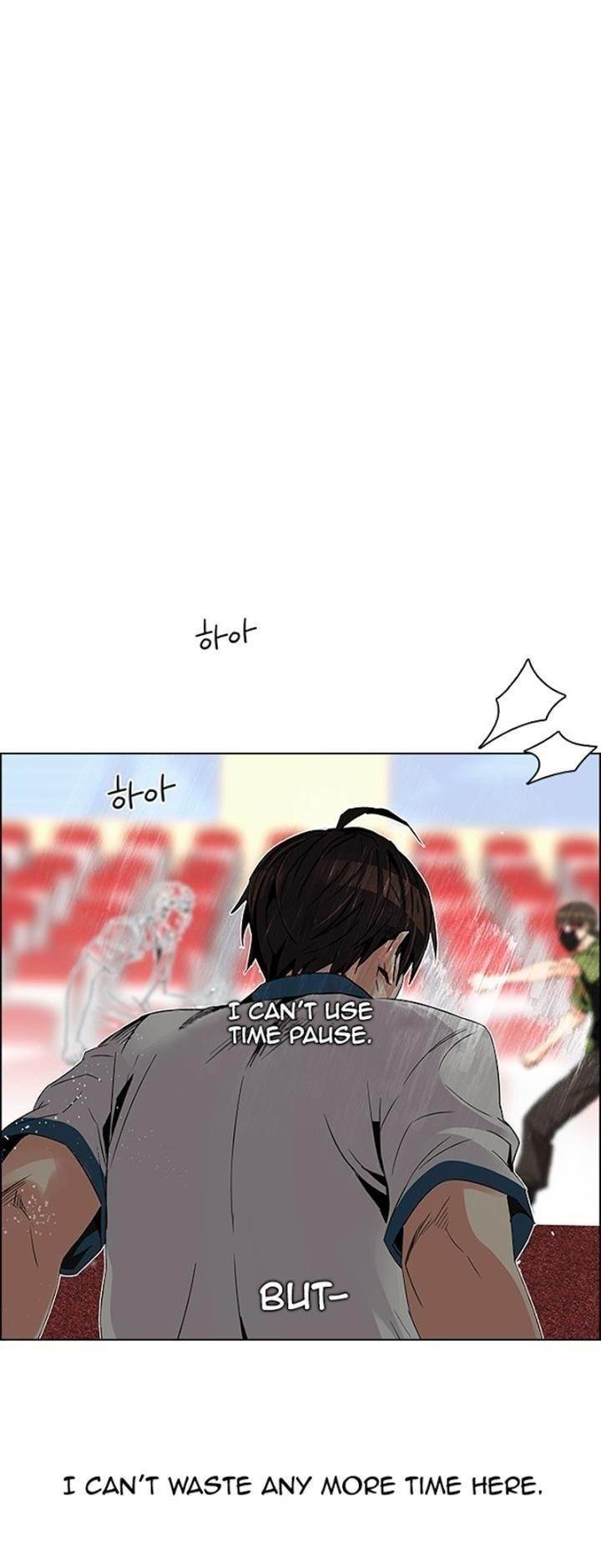 Dice: The Cube That Changes Everything Chapter 112 - Page 15