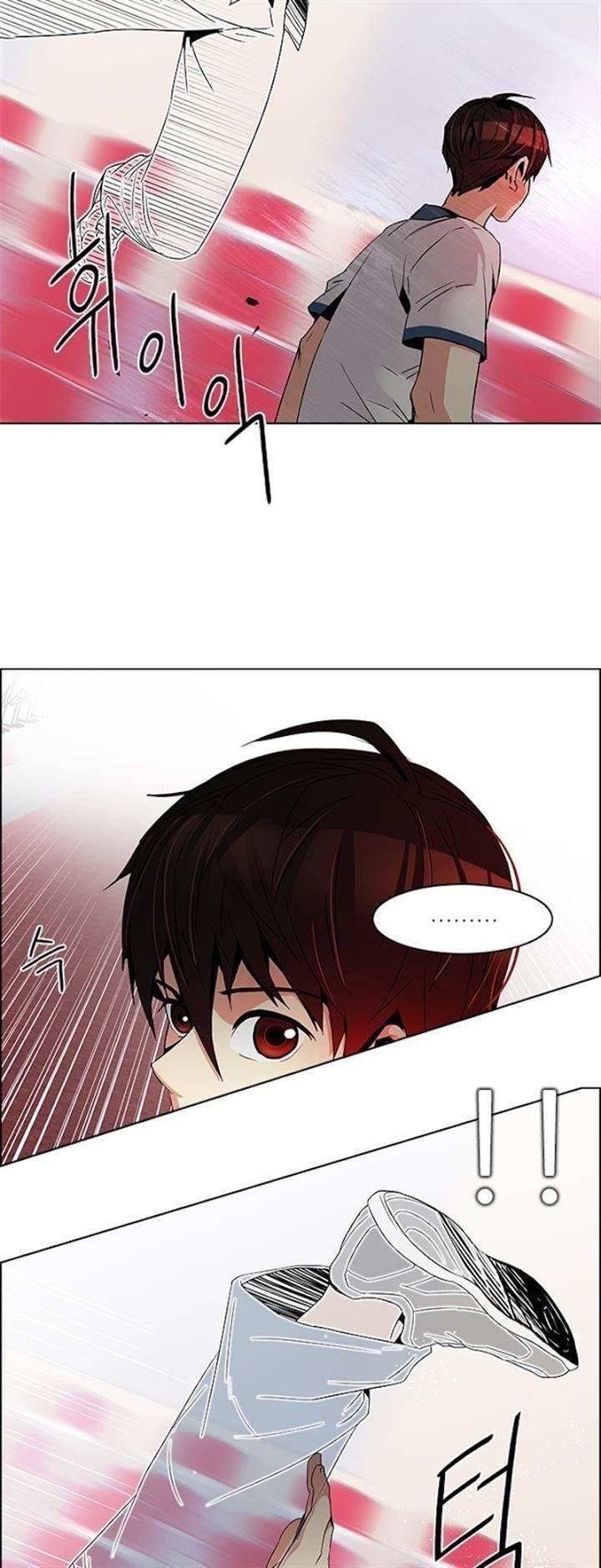 Dice: The Cube That Changes Everything Chapter 112 - Page 17