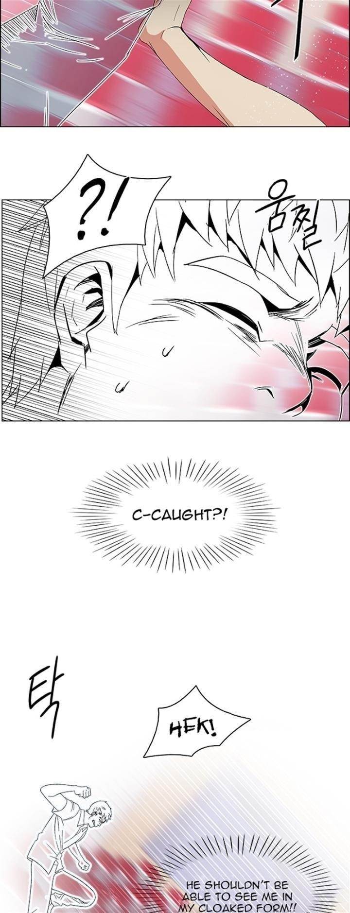 Dice: The Cube That Changes Everything Chapter 112 - Page 18