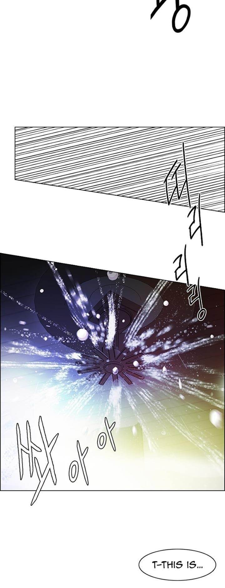 Dice: The Cube That Changes Everything Chapter 112 - Page 25