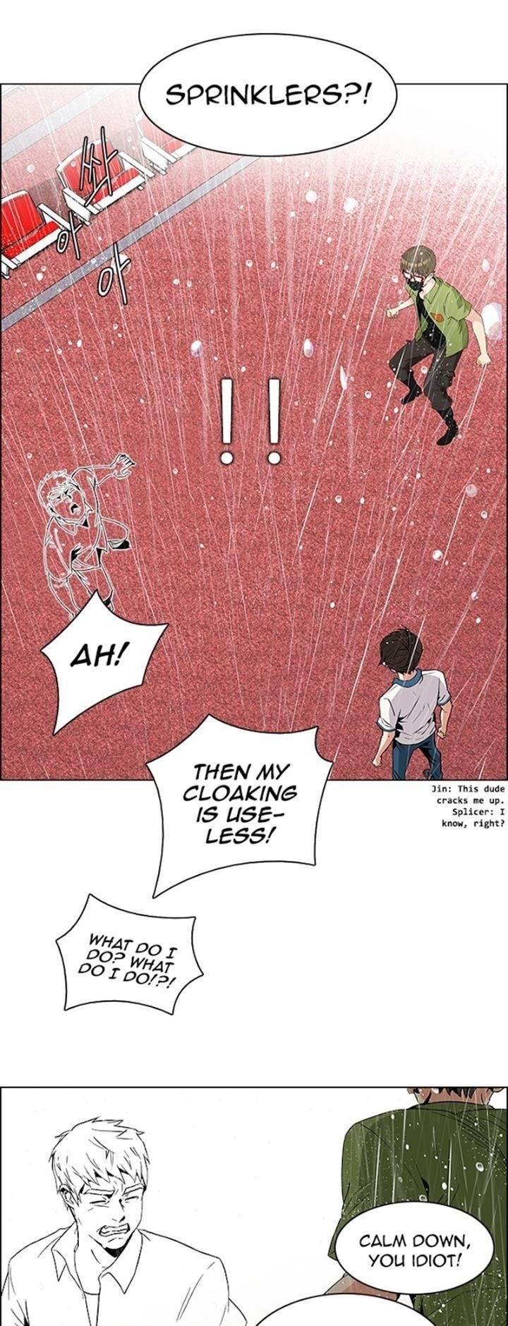 Dice: The Cube That Changes Everything Chapter 112 - Page 26