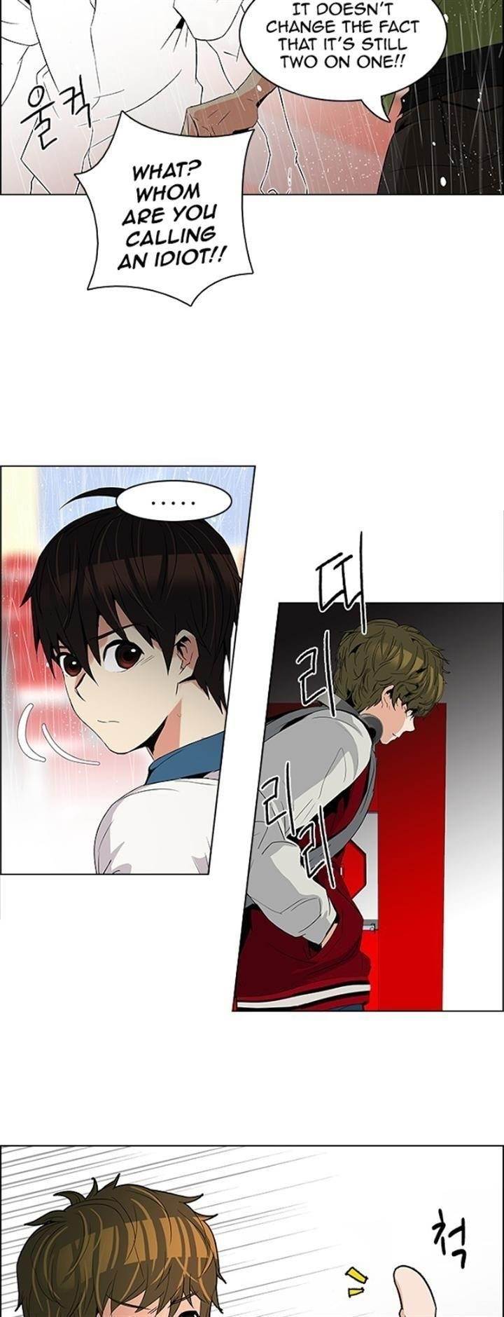 Dice: The Cube That Changes Everything Chapter 112 - Page 27