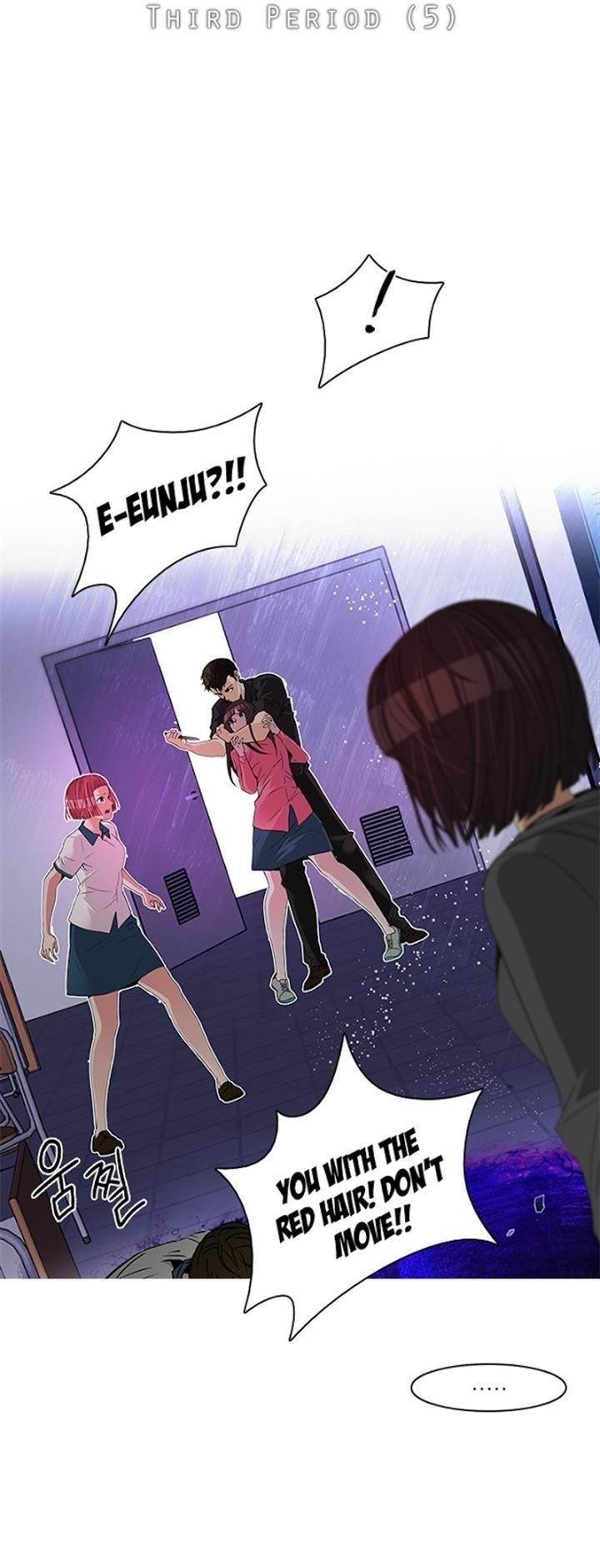 Dice: The Cube That Changes Everything Chapter 112 - Page 3