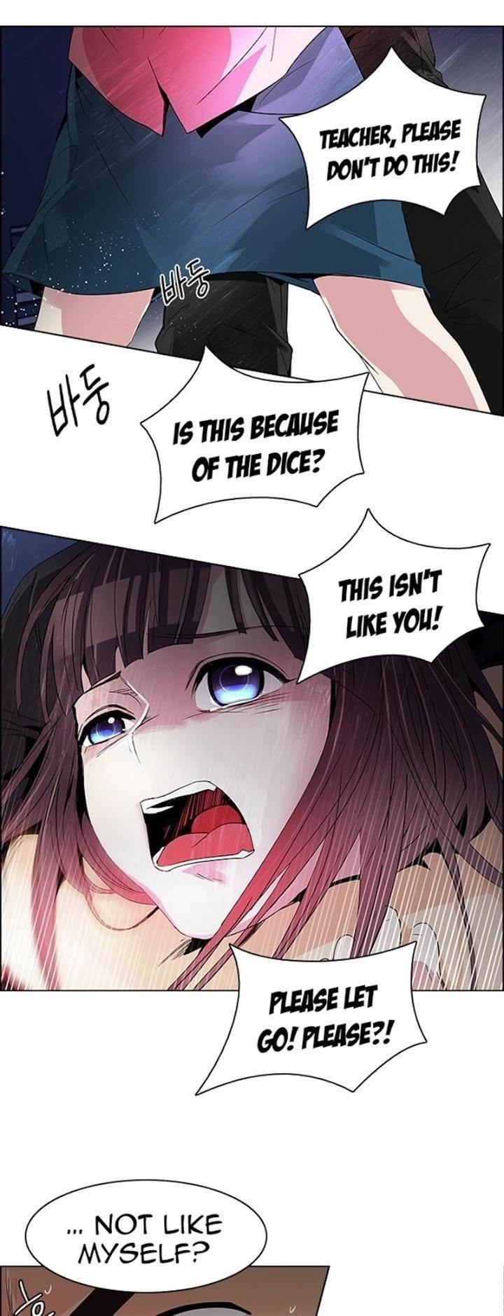 Dice: The Cube That Changes Everything Chapter 112 - Page 4