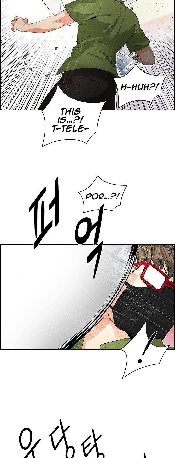 Dice: The Cube That Changes Everything Chapter 113 - Page 13