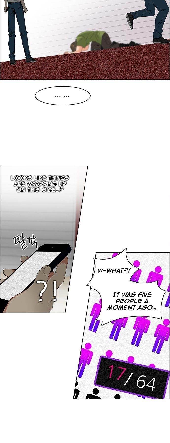 Dice: The Cube That Changes Everything Chapter 113 - Page 19