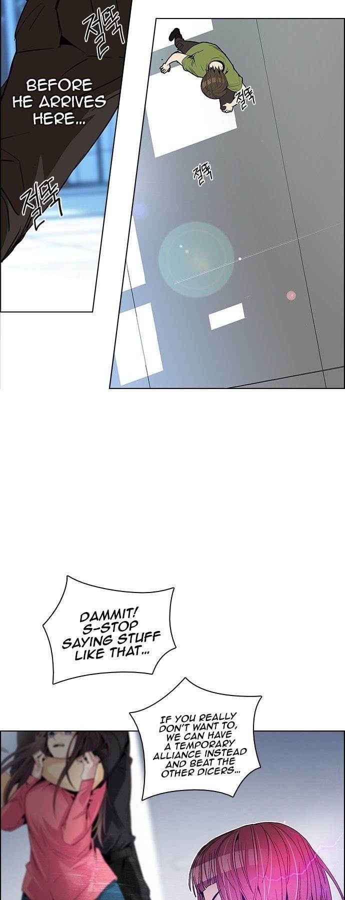 Dice: The Cube That Changes Everything Chapter 113 - Page 36