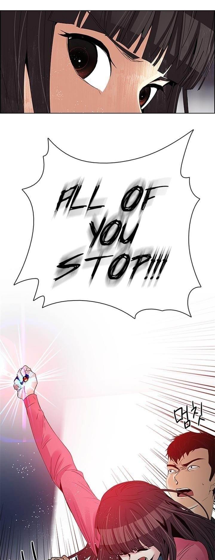 Dice: The Cube That Changes Everything Chapter 114 - Page 10