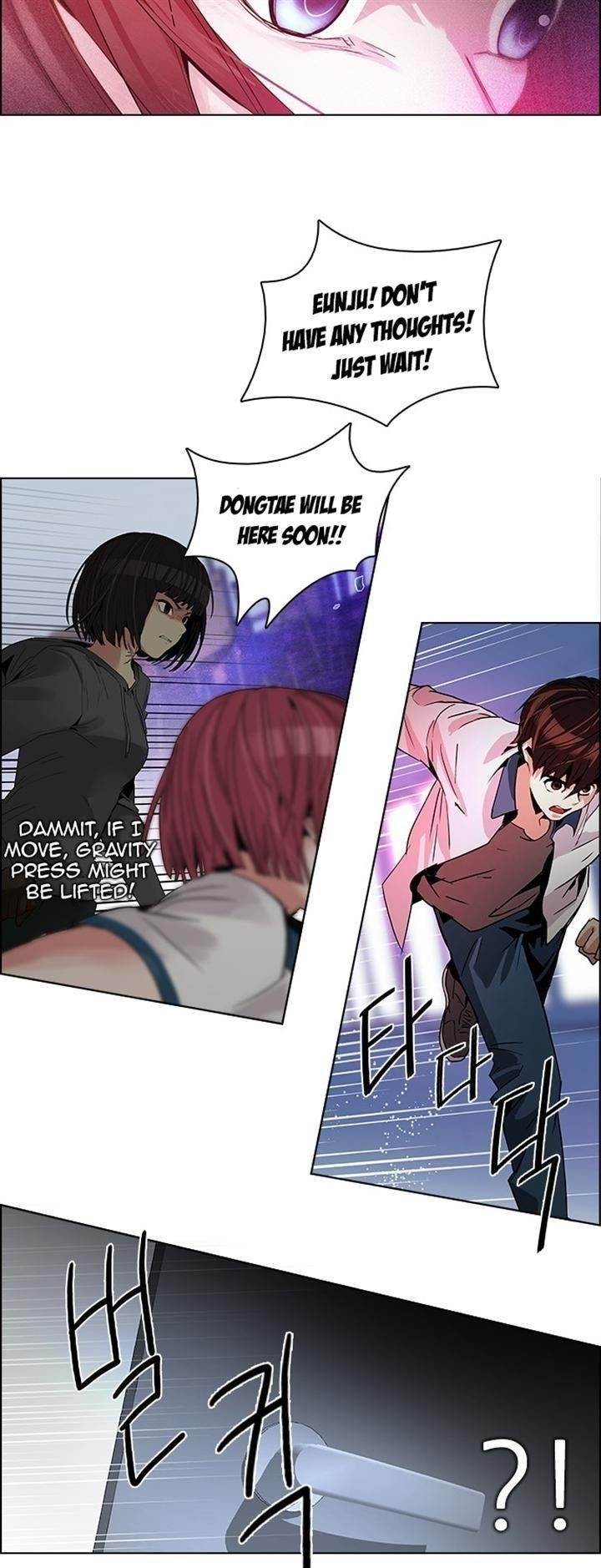 Dice: The Cube That Changes Everything Chapter 114 - Page 17