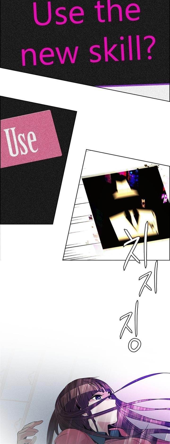 Dice: The Cube That Changes Everything Chapter 114 - Page 28