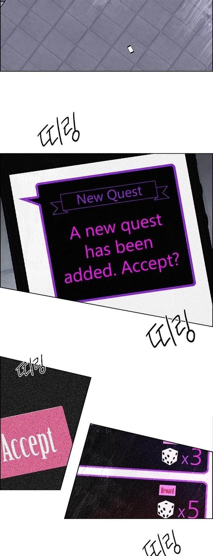 Dice: The Cube That Changes Everything Chapter 114 - Page 31