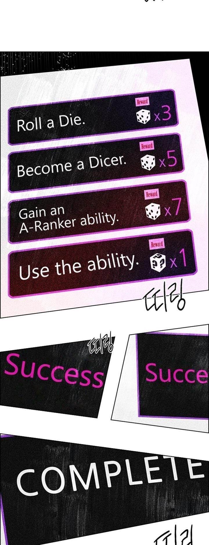 Dice: The Cube That Changes Everything Chapter 114 - Page 32