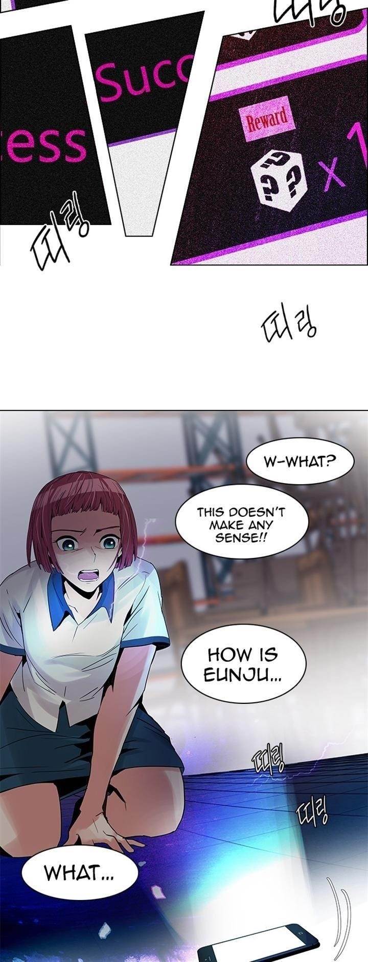 Dice: The Cube That Changes Everything Chapter 114 - Page 33