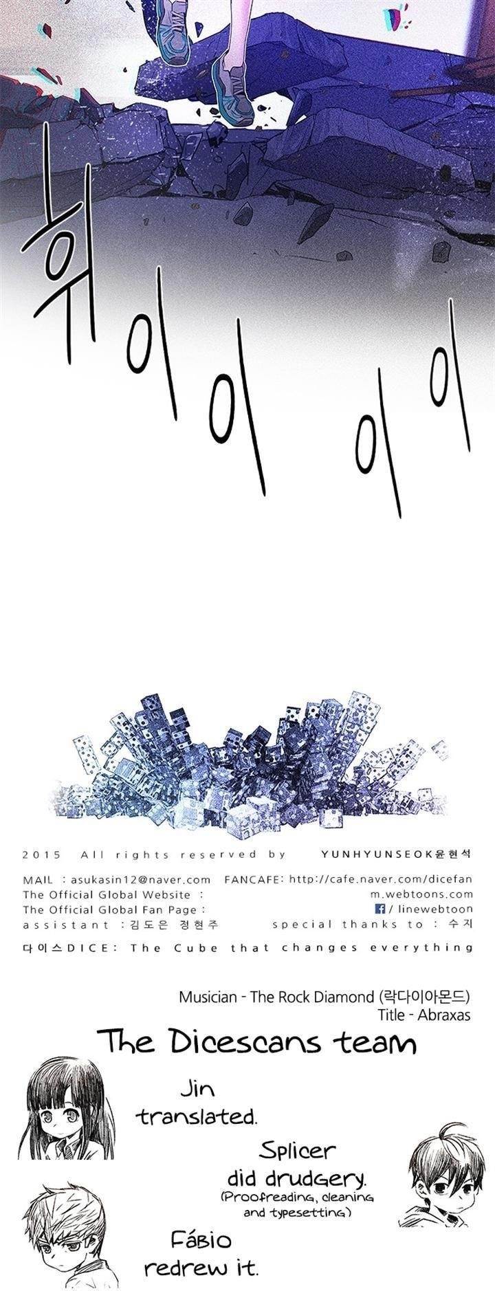 Dice: The Cube That Changes Everything Chapter 114 - Page 48