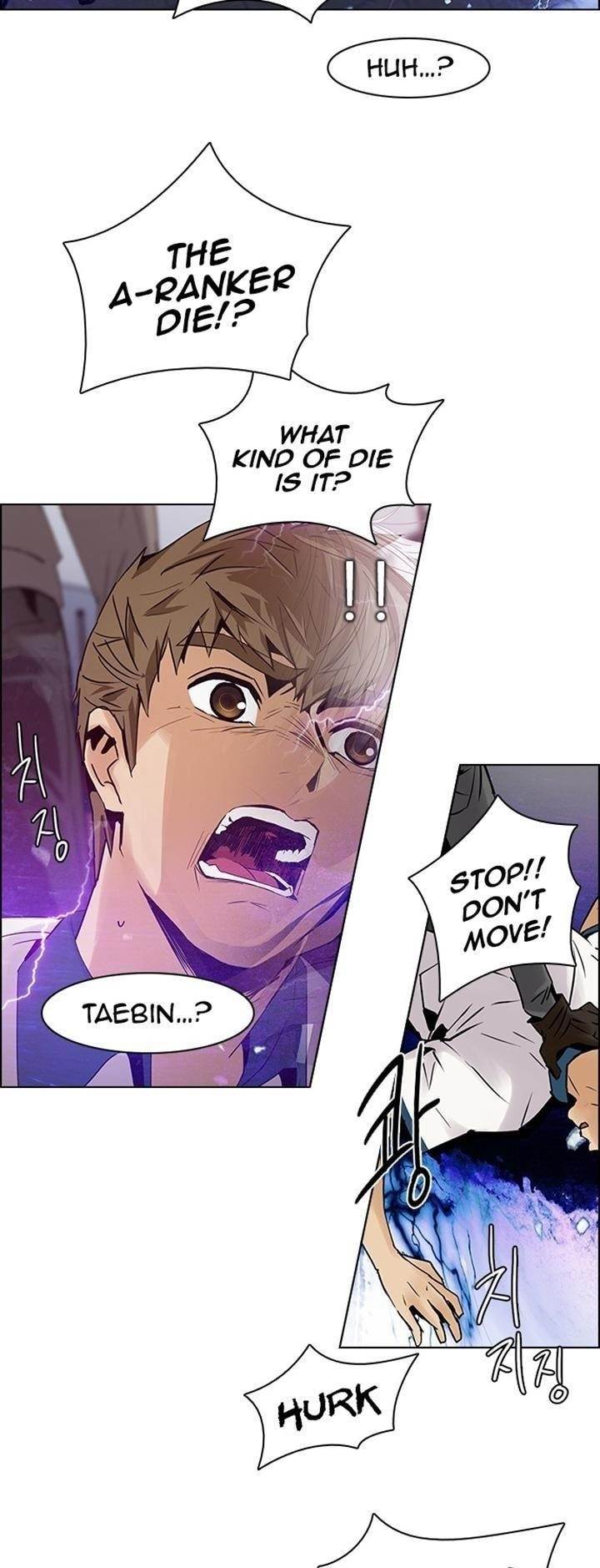 Dice: The Cube That Changes Everything Chapter 114 - Page 8