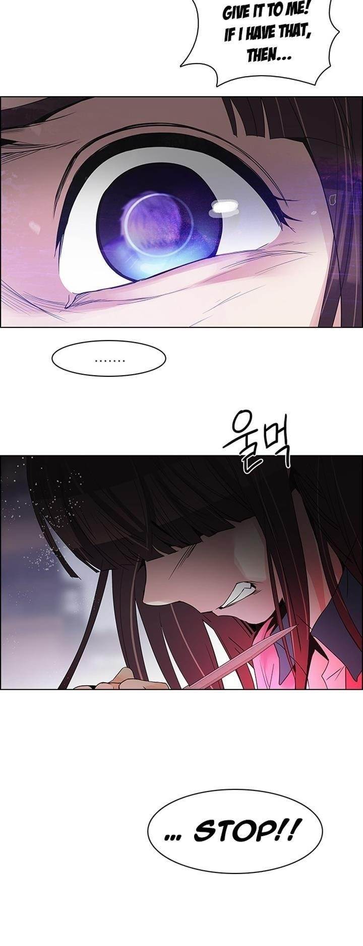 Dice: The Cube That Changes Everything Chapter 114 - Page 9