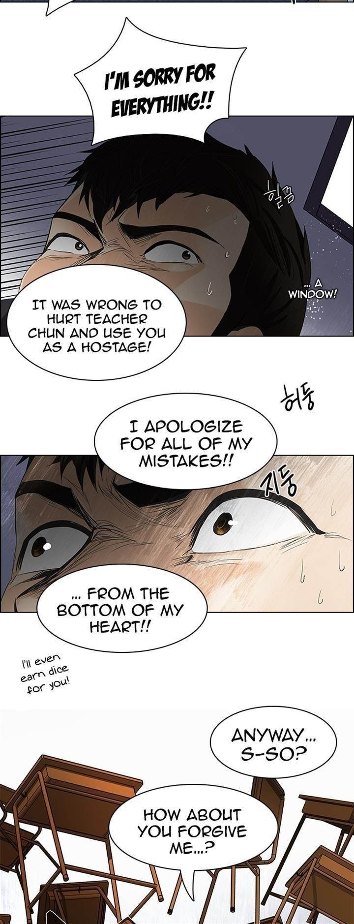 Dice: The Cube That Changes Everything Chapter 115 - Page 10