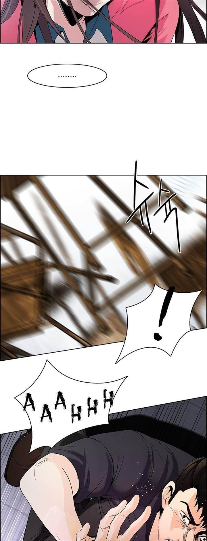 Dice: The Cube That Changes Everything Chapter 115 - Page 12