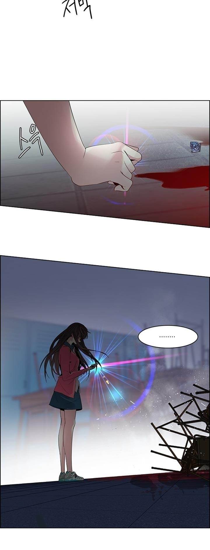 Dice: The Cube That Changes Everything Chapter 115 - Page 18