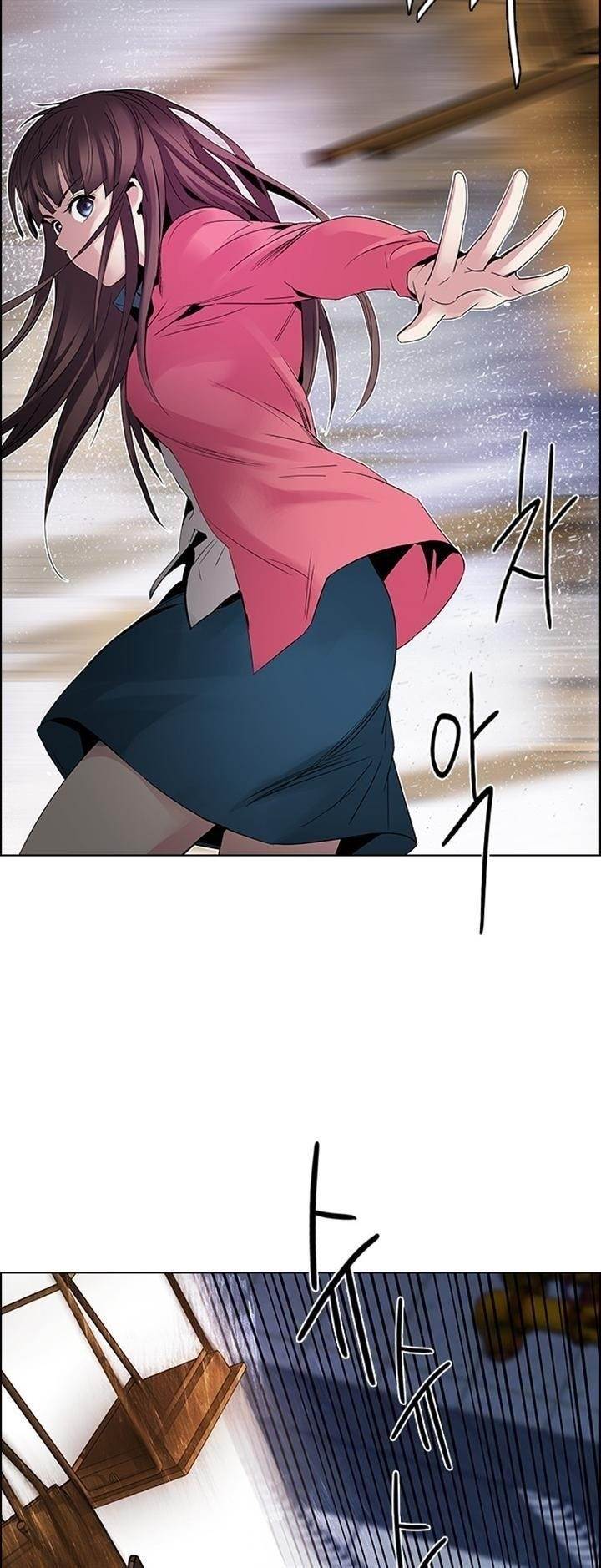 Dice: The Cube That Changes Everything Chapter 115 - Page 23