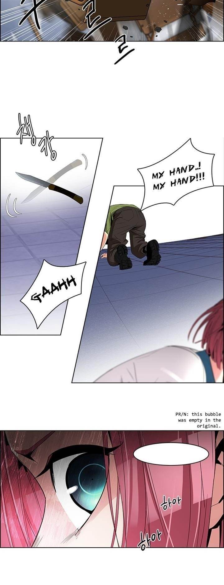 Dice: The Cube That Changes Everything Chapter 115 - Page 25