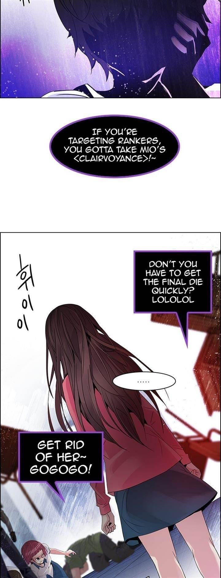 Dice: The Cube That Changes Everything Chapter 115 - Page 28