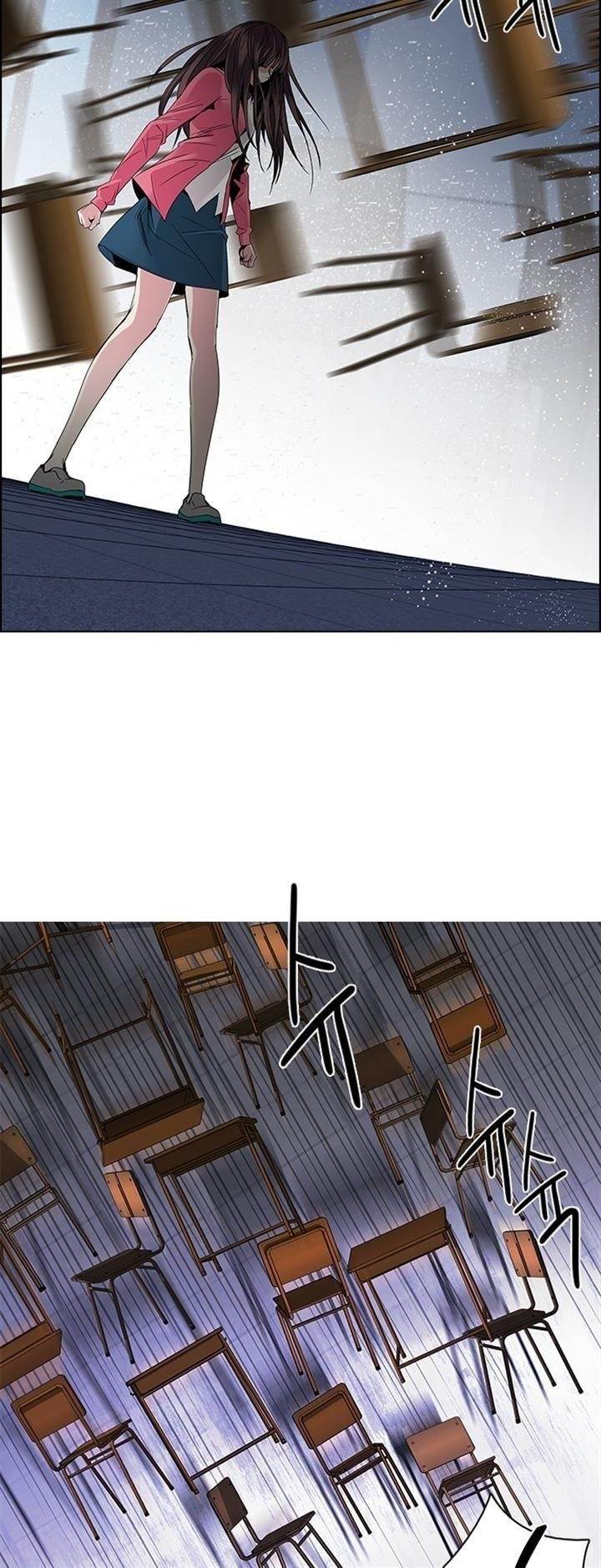 Dice: The Cube That Changes Everything Chapter 115 - Page 32