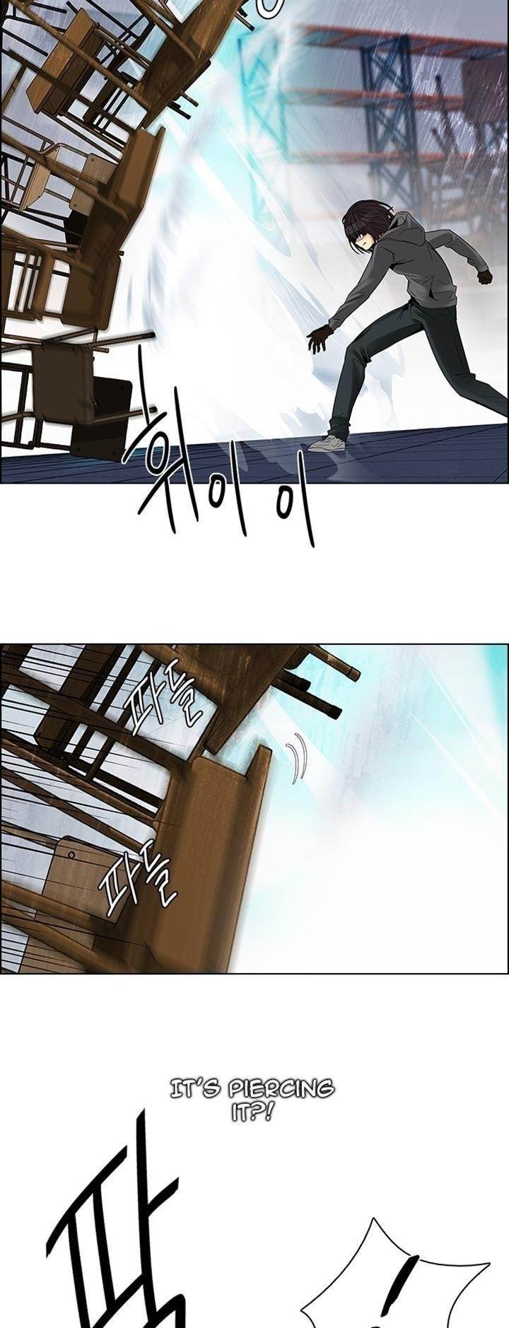 Dice: The Cube That Changes Everything Chapter 115 - Page 34