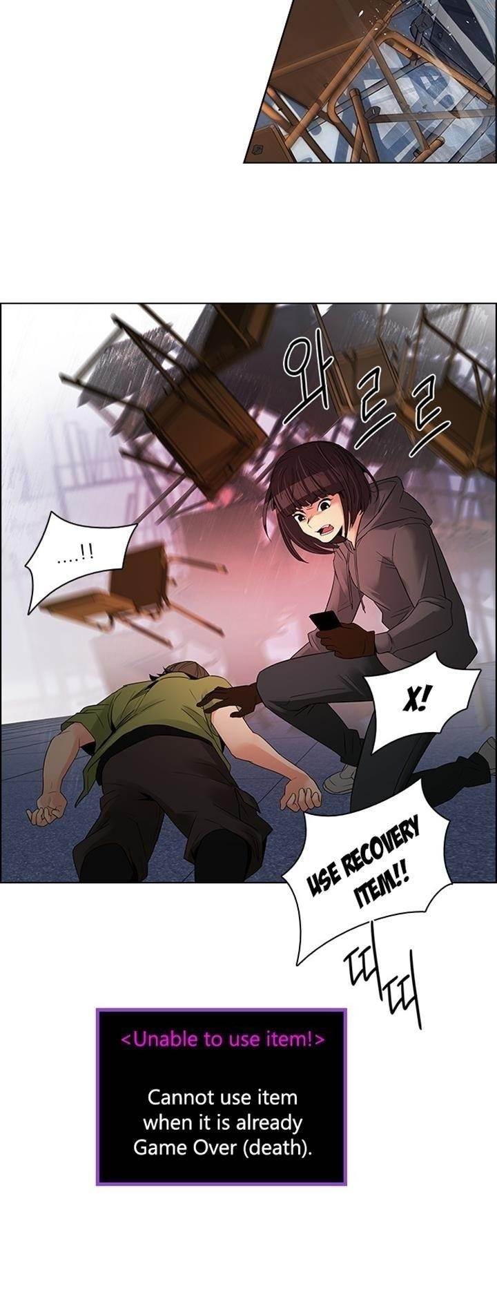 Dice: The Cube That Changes Everything Chapter 115 - Page 41