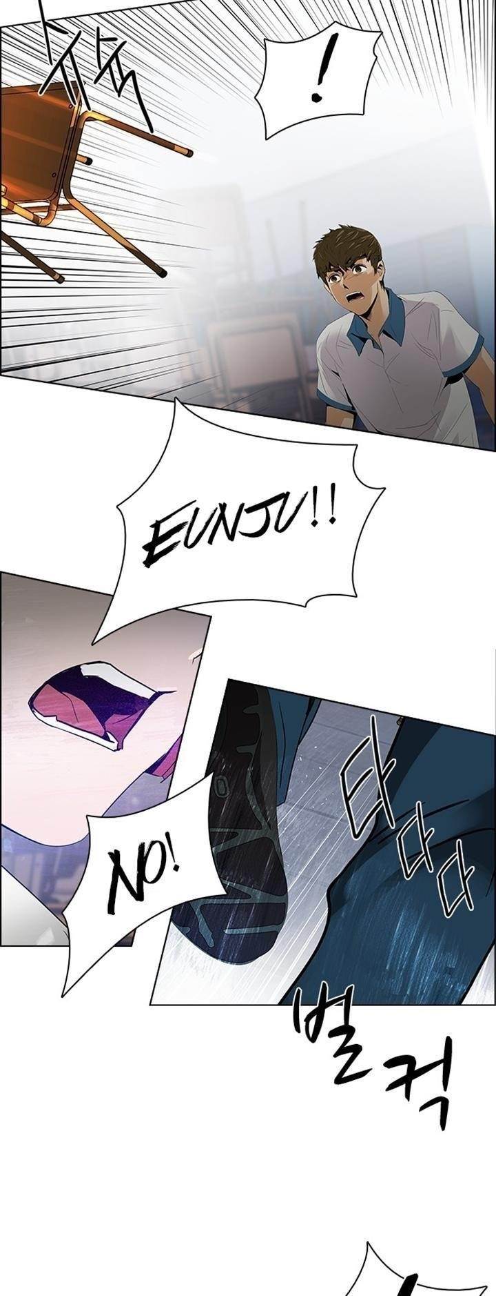 Dice: The Cube That Changes Everything Chapter 115 - Page 45