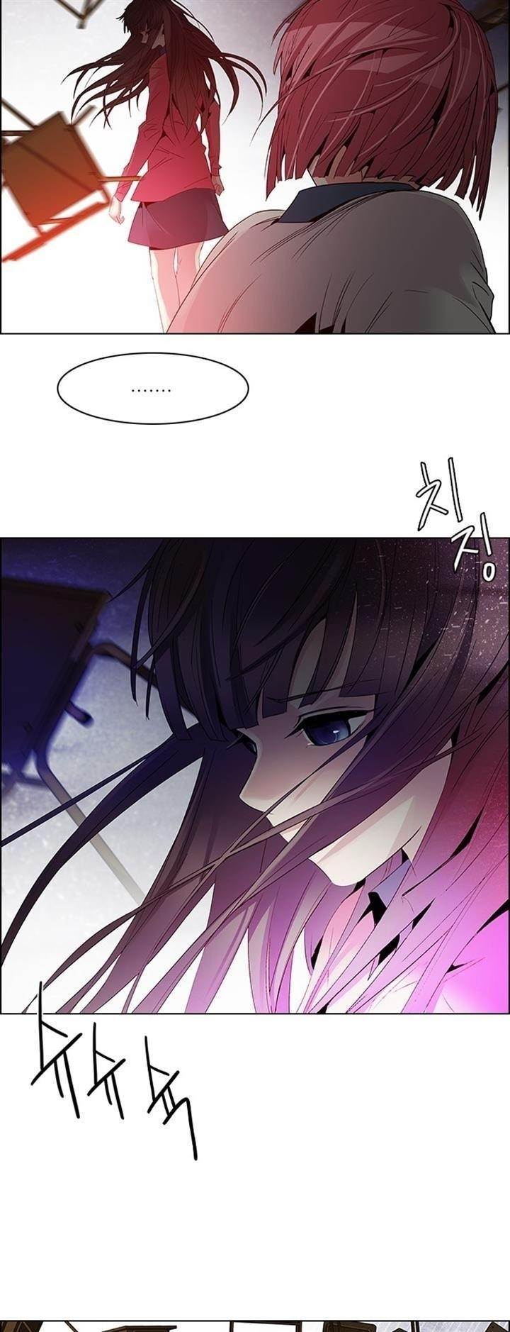 Dice: The Cube That Changes Everything Chapter 115 - Page 5