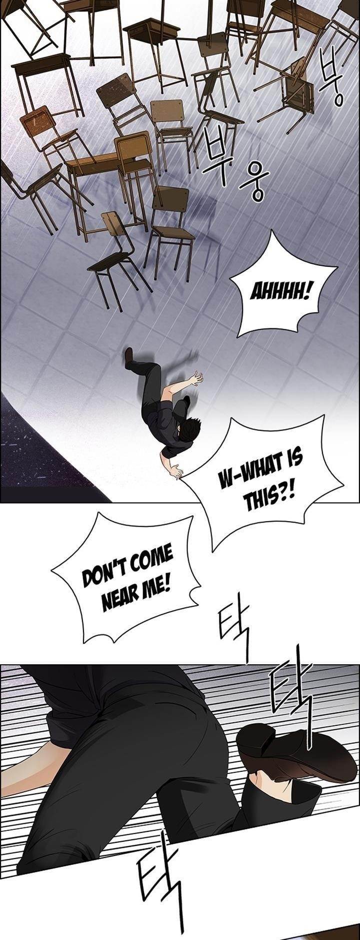 Dice: The Cube That Changes Everything Chapter 115 - Page 6