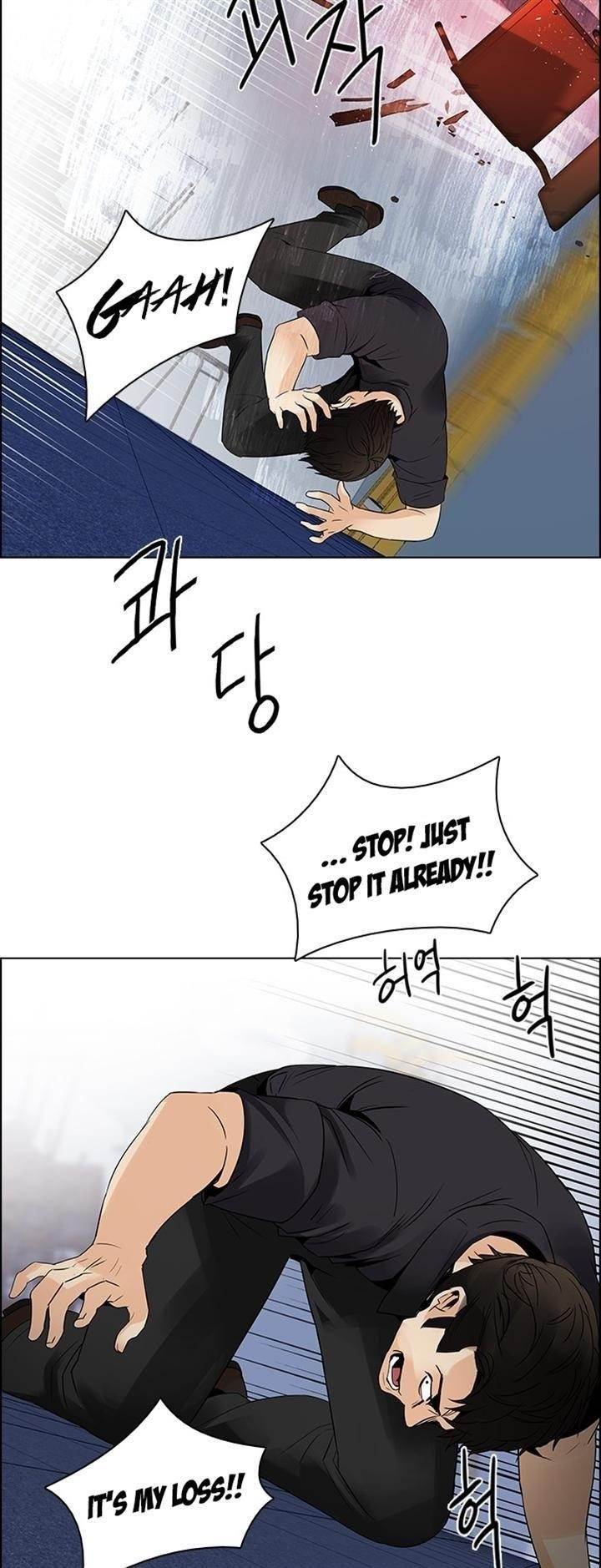 Dice: The Cube That Changes Everything Chapter 115 - Page 9