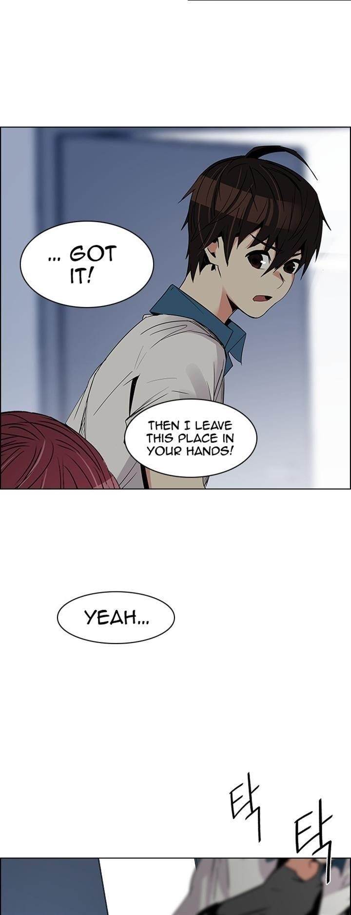 Dice: The Cube That Changes Everything Chapter 116 - Page 17