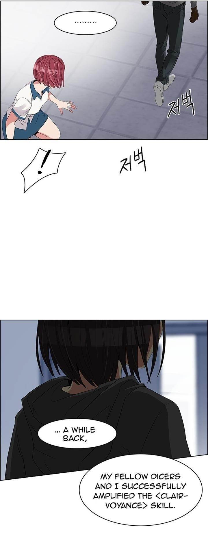 Dice: The Cube That Changes Everything Chapter 116 - Page 22