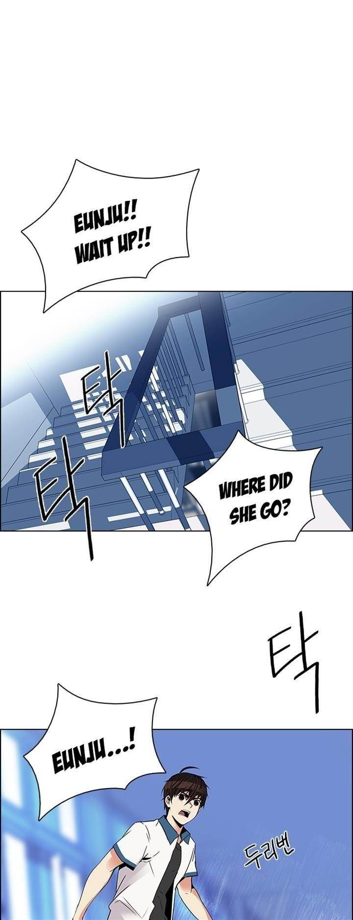 Dice: The Cube That Changes Everything Chapter 116 - Page 26