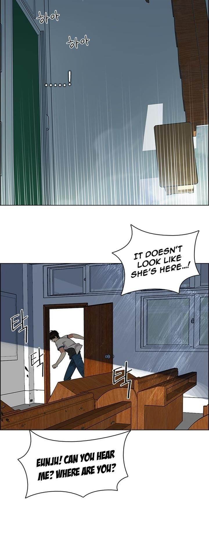 Dice: The Cube That Changes Everything Chapter 116 - Page 29