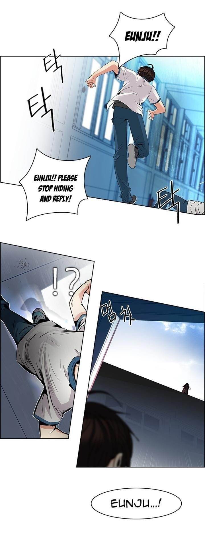 Dice: The Cube That Changes Everything Chapter 116 - Page 30